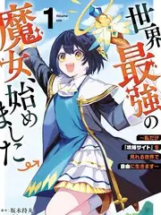 去野吧朋友户外真人秀综艺全集在线观看